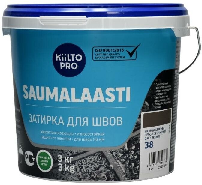 Затирка Kiilto Saumalaasti 038 серо-коричневая 3 кг