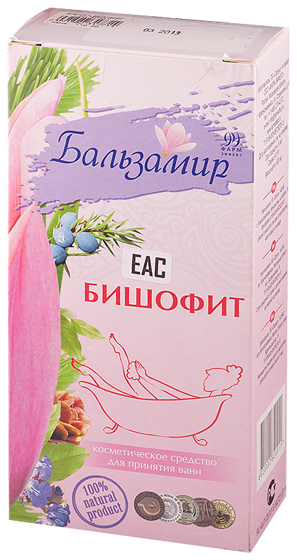 Бальзамир бишофит ср-во д/принятия ванн 500мл ПК СИРИУС - фото №13