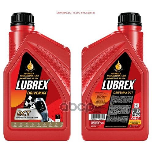 Масло Трансмиссионное Drivemax Dct12x1 L LUBREX арт. 124543
