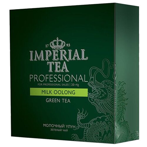 фото Чай зеленый улун императорский чай professional milk oolong в пакетиках для чайника, 20 шт.