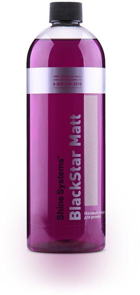 Shine Systems BlackStar Matt - матовый полироль для резины, 750 мл