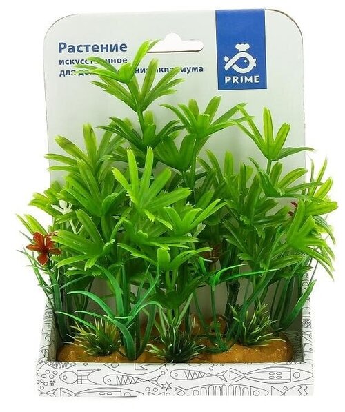 Композиция из пластиковых растений PRIME 2 15см