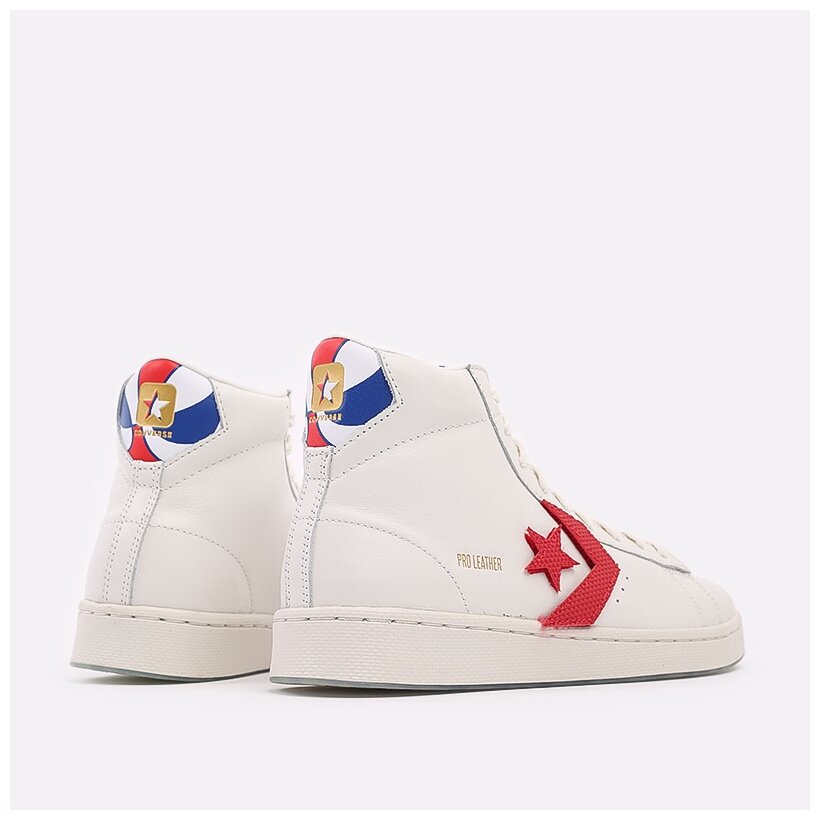 converse leather pro high
