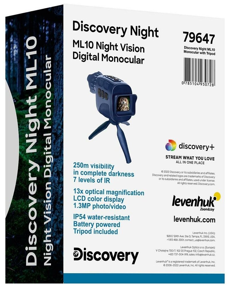 Монокуляр цифровой ночного видения Discovery Night ML10 со штативом - фото №14