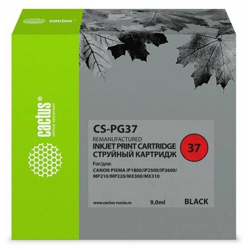 Cactus PG-37 - 2145B005 - струйный картридж - 9 мл, черный