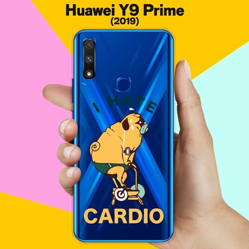 силиконовый чехол не люблю кардио на huawei p30 pro Силиконовый чехол Не люблю кардио на Huawei Y9 Prime (2019)