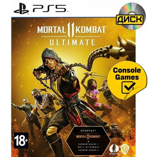 PS5 Mortal Kombat 11 Ultimate (Includes Mortal Kombat-11+Kombat pack 1/2+Aftermat (Русские субтитры)