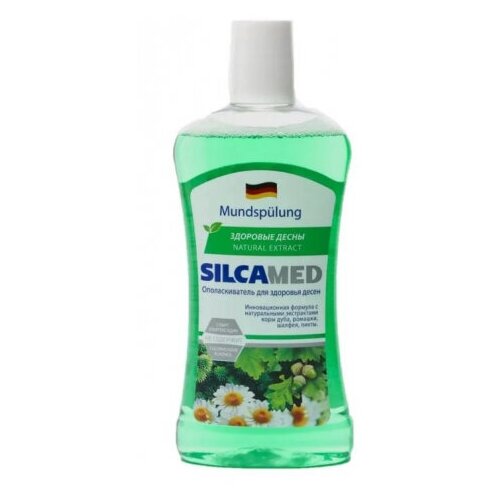 Ополаскиватель для полости рта Silcamed Natural extract, 500 мл silcamed ополаскиватель для полости рта natural extract 500 мл 9 штук