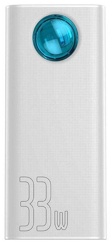 Внешний аккумулятор Baseus Amblight Digital Display Quick Charge Power Bank 30000mAh 65W White(PPLG000102)