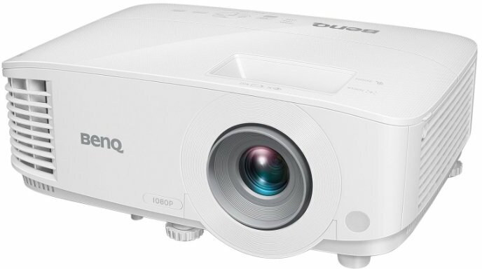 Проектор BenQ MH733 white