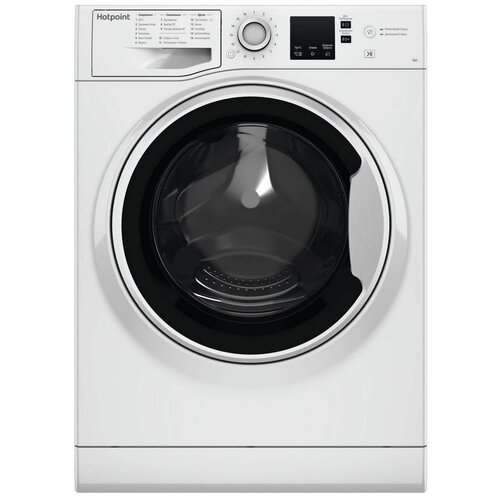 Стиральная машина Hotpoint-Ariston NSS 6015 W RU белый 869991644640