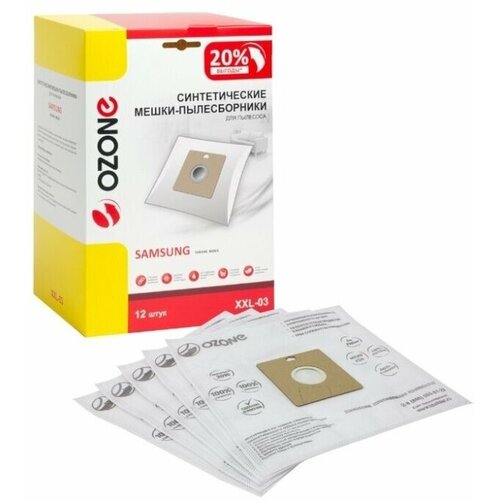 Пылесборники Ozone XXL-03 12 шт 959₽