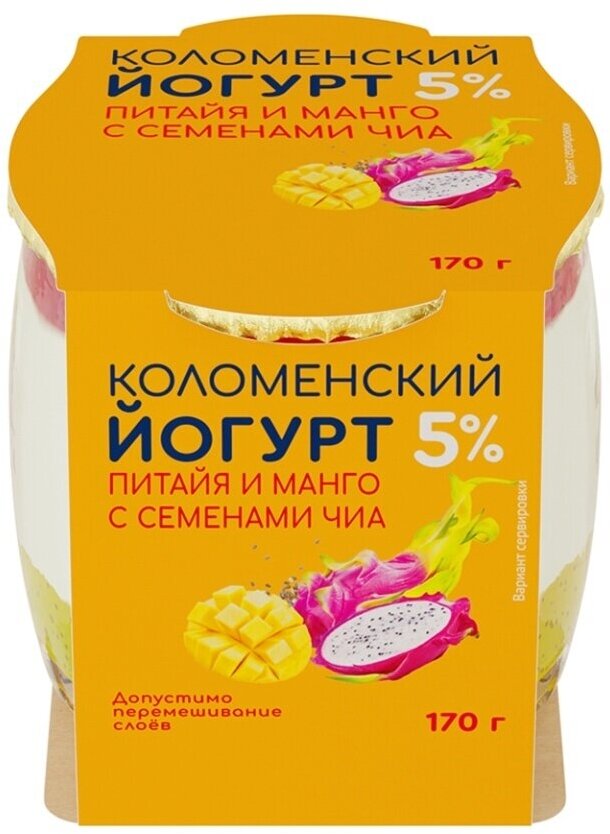 Йогурт коломенское Питайя, манго, чиа 5%, бзмж