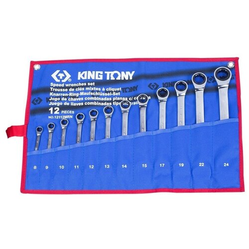 Набор гаечных ключей KING TONY 12112MRN, 12 предм., синий набор гаечных ключей king tony 1712mr 12 предм красный