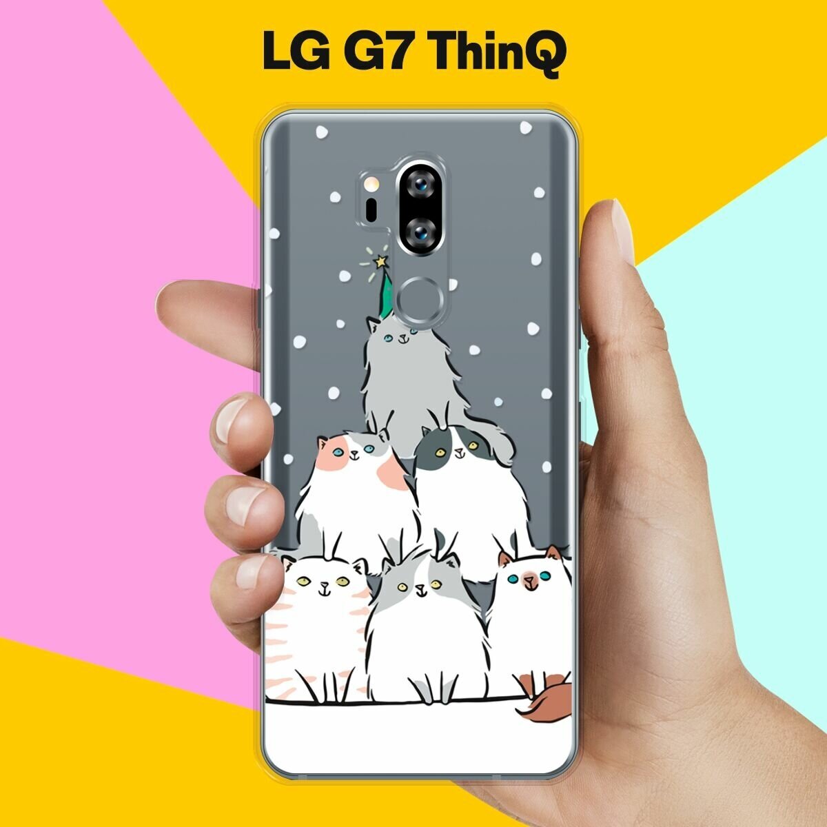 Силиконовый чехол на LG G7 ThinQ Елка из котов / для ЛДжи Джи 7 СинКу