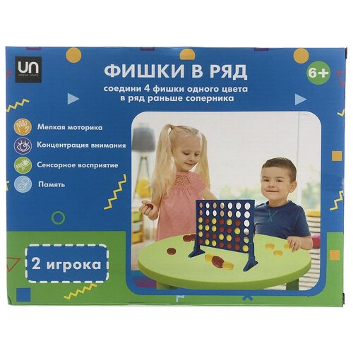 Настольная игра Urban Units Фишки в ряд игровой набор urban units перевозчик