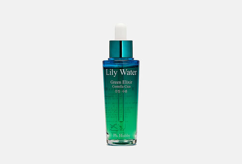 Сыворотка для лица с водной лилией и центеллой азиатской Lily Water Green Elixir Centella Cica 35 мл