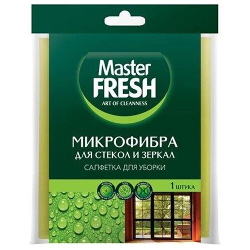 Салфетка для уборки Master FRESH под стекла и зеркала, микрофибра, 30х30 см