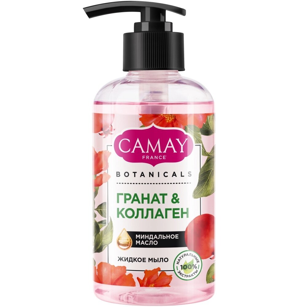 Жидкое мыло CAMAY BOTANICALS, цветы граната, 280 мл