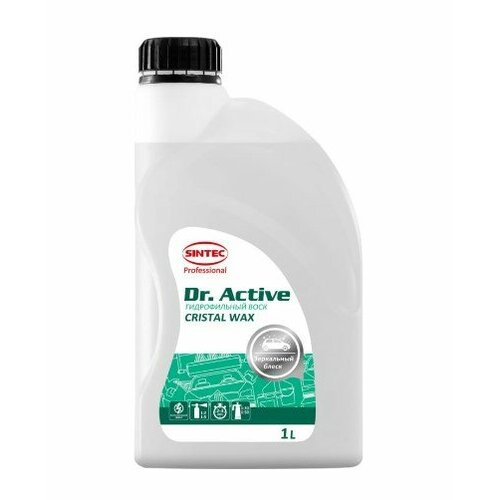 Гидрофильный воск Dr. Active 