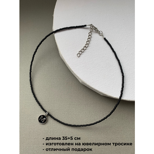 Чокер SIDORINA SOFIA ACCESSORIES, бисер, длина 35 см, черный