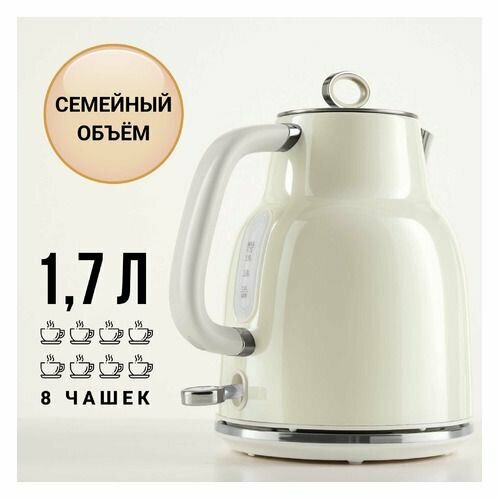 Чайник электрический TESLER KT-1760 2200Вт бежевый 1291800₽