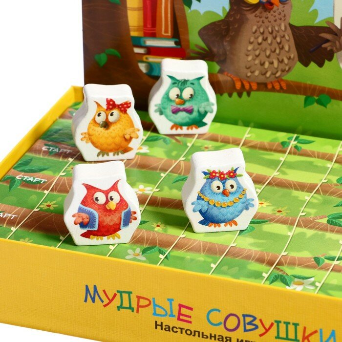 Дорожная игра "Мудрые совушки" (76581) Степ Пазл - фото №11