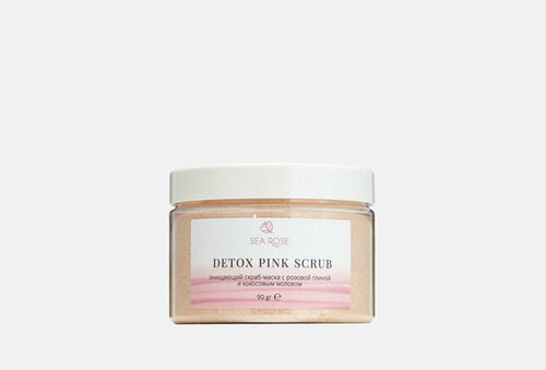 Детокс-скраб DETOX PINK SCRUB 90 мл