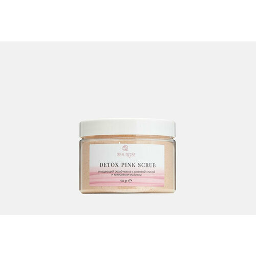 Детокс-скраб DETOX PINK SCRUB 90 мл детокс скраб sea rose detox pink scrub 90 мл