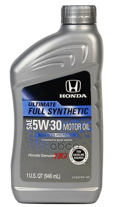 HONDA Масло Моторное Honda Ultimate Full Synthetic 5W-30 Синтетическое 0.946 Л 08798-9139