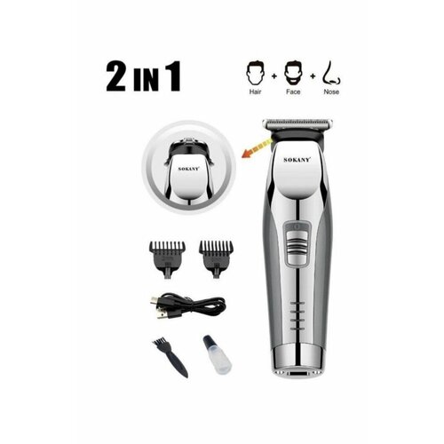Машинка для стрижки SOKANY HAIR CLIPPER SK-797 2в1 90000₽