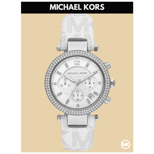 фото Наручные часы michael kors parker m7226k, белый