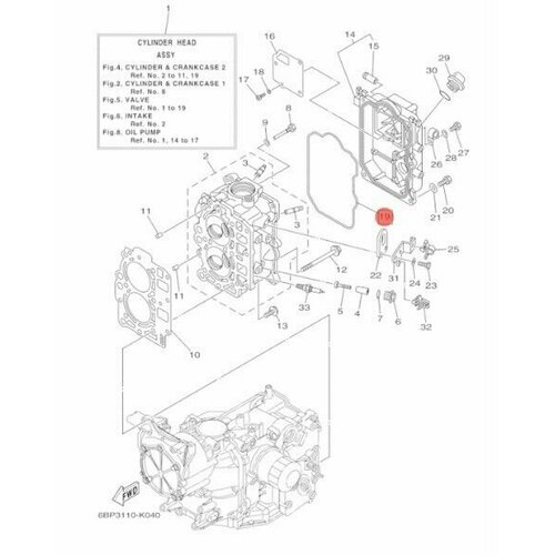 прокладка под крышку головки yamaha f20 f25 ft25 6bl 11356 00 00 Прокладка под крышку головки Yamaha F20, F25, FT25 6BL-11356-00-00