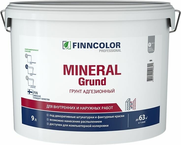 Адгезионный грунт MINERAL GRUND RPA 9л