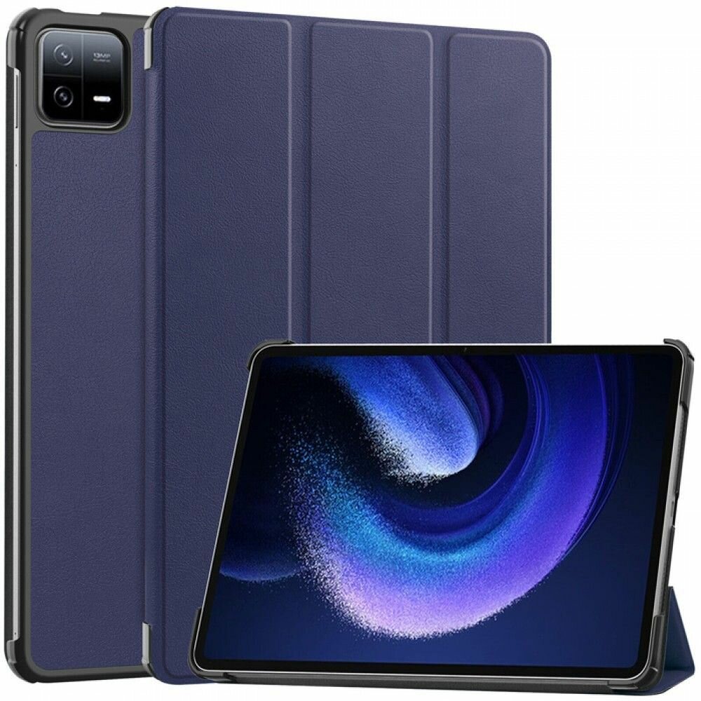 Умный чехол для Xiaomi Pad 6/Pad 6 Pro/Ксиаоми Пад 6 2023 года, 11 дюйма, синий