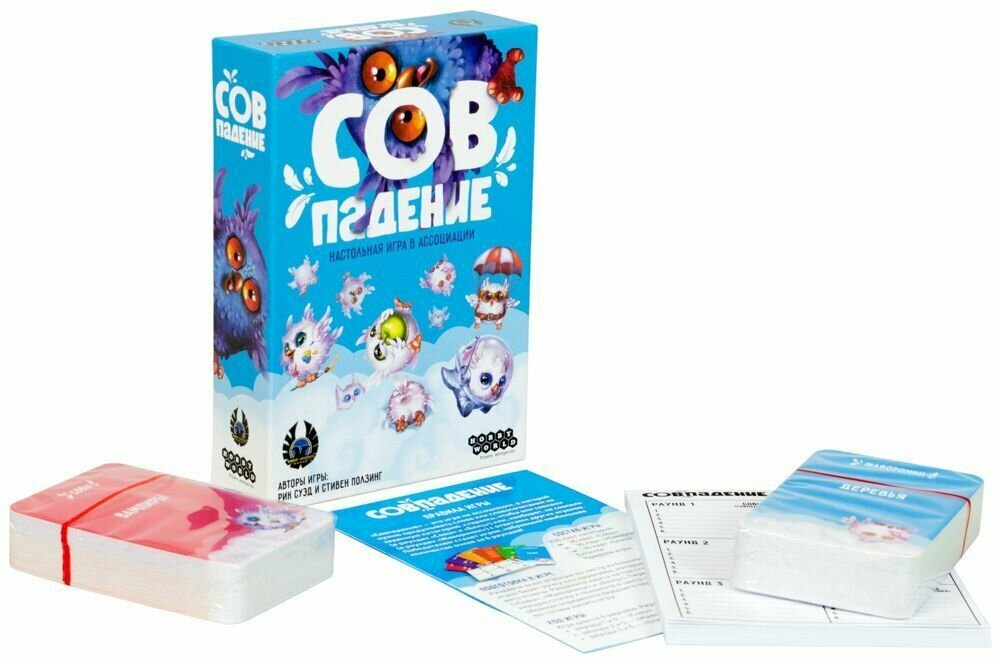 Настольная игра "Совпадение" (915260) МИР ХОББИ - фото №2
