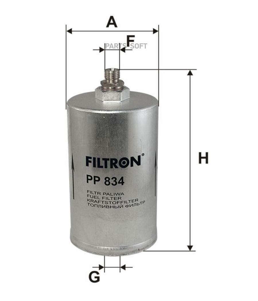 Топливный фильтр Filtron - фото №13