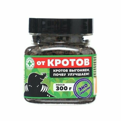 Деготь древесный от кротов ЭКО-гранулы 300 г 401₽