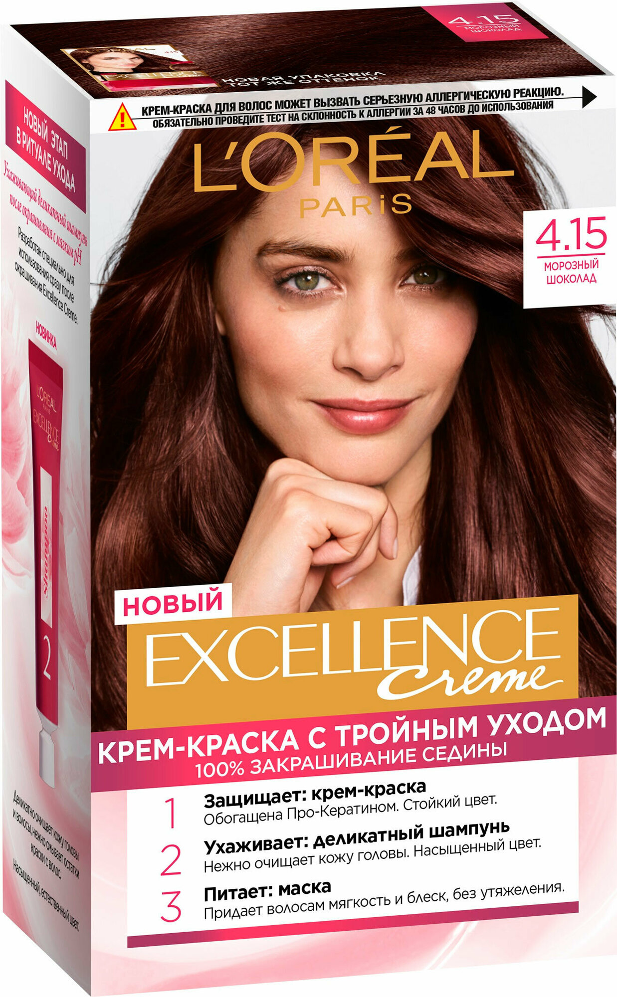 Краска для волос LOREAL Excellence 4.15, стойкая, крем-краска, для волос — фото 1
