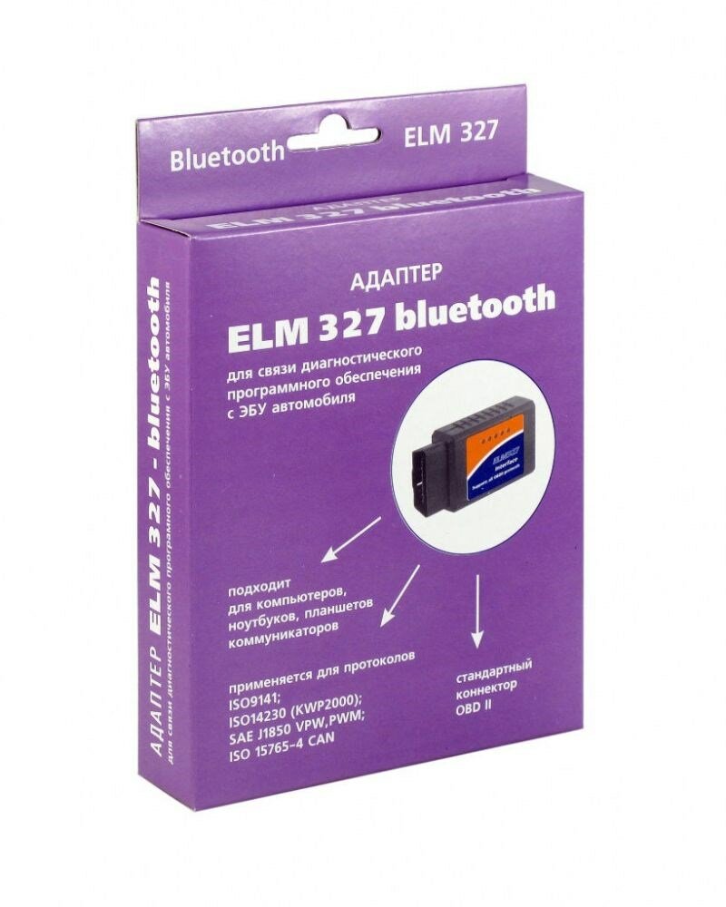 Адаптер орион ELM 327 Bluetooth OBD2 3003 - фотография № 7