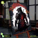 Картина по номерам со светящейся краской (40х50) Японский самурай (12 цветов) FHR0579 - изображение