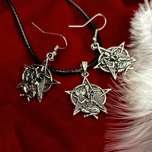 Комплект украшений, серебряный