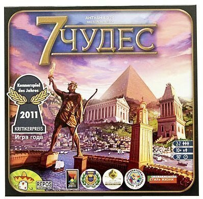 Asmodee Настольная игра 7 чудес БП000008280