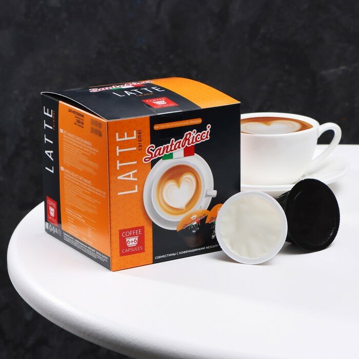 Капсулы для кофемашин Dolce Gusto: "SantaRicci", Latte Caramel, 126 г - фотография № 1