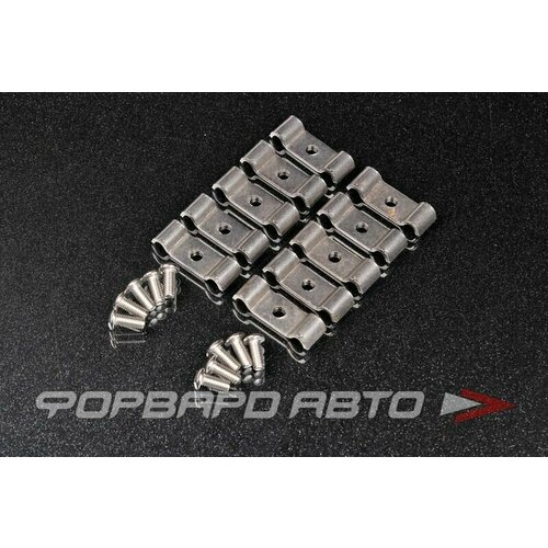 Крепление универсальное двойное 4,75 мм в комплекте с винтами, нержавеющая сталь