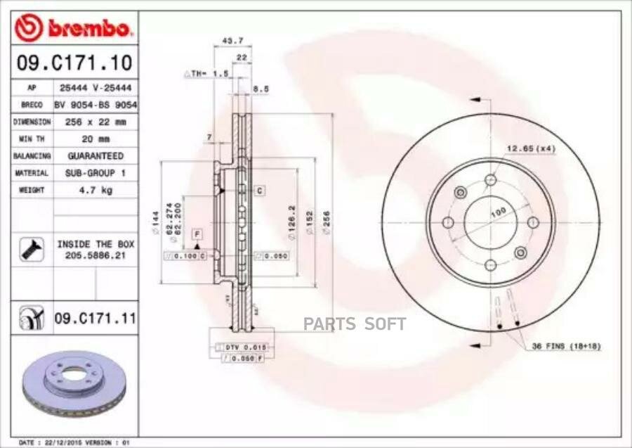 BREMBO 09C17111 Диск тормозной задний вентилируемый PVT 2шт