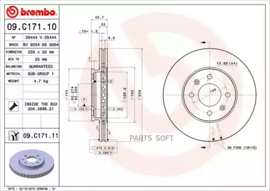 BREMBO 09C17111 09. C171.11_диск тормозной передний! с покрытием\ Hyundai Solaris/Accent, KIA Rio 1.1-1.6 10 2шт