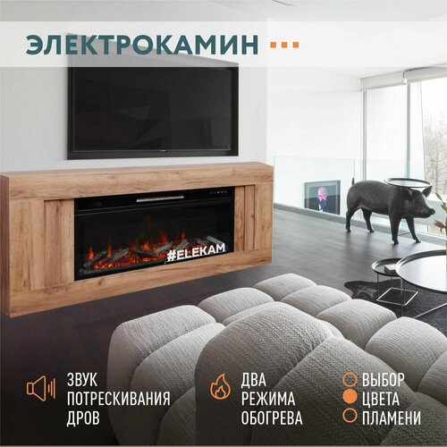 коричневый