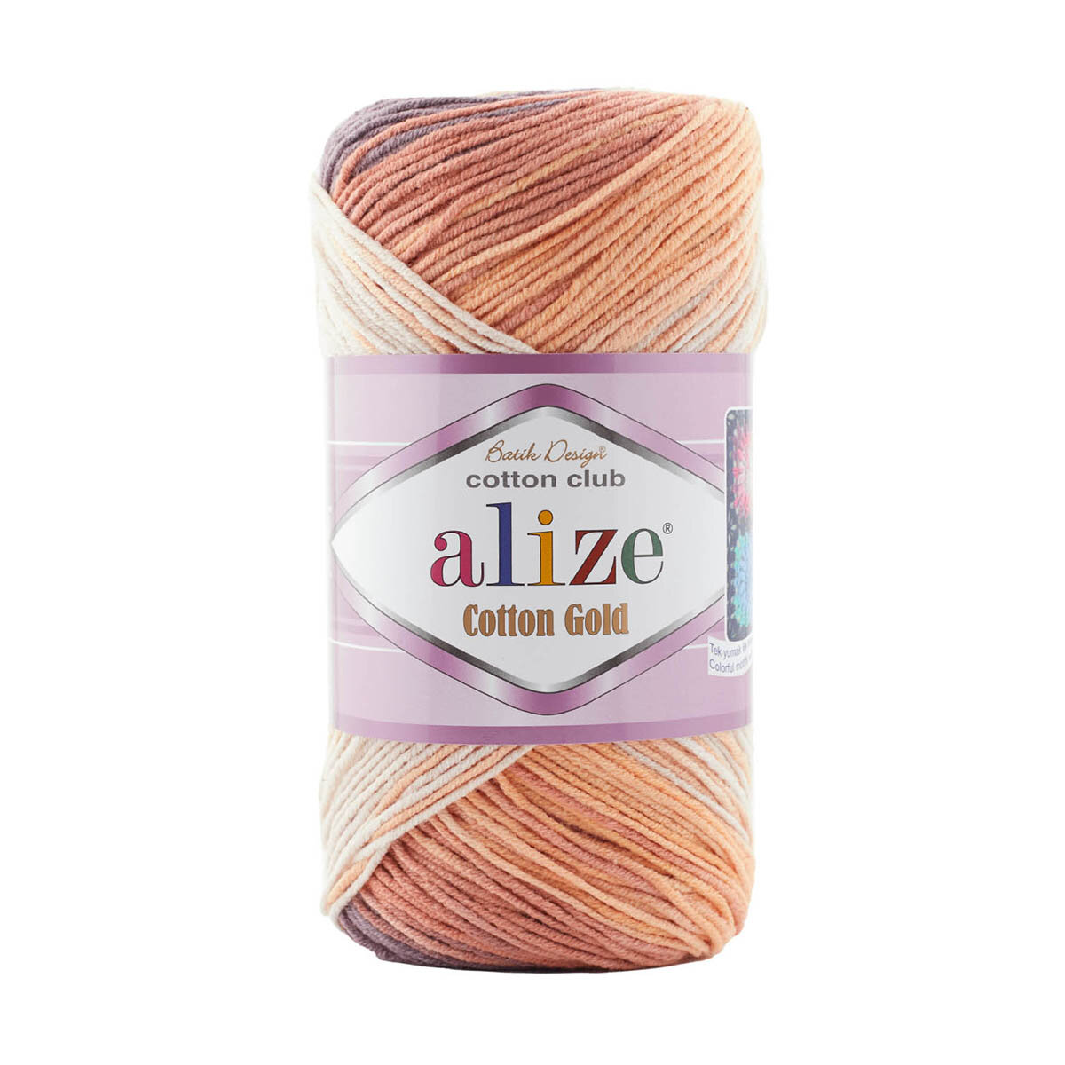 Пряжа для вязания ALIZE 'Cotton Golg Batik', 100г, 330м (55% хлопок, 45% акрил) (4741 секционный), 5 мотков