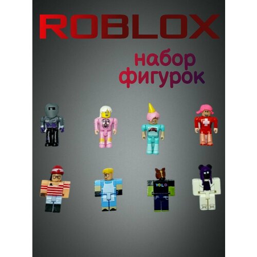 Набор фигурок Роблокс Roblox с лошадью 8шт набор фигурок роблокс roblox 8 с поваром